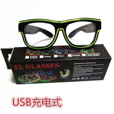 Les verres lumineux sans fil USB de LED chargent 10 couleurs de différence